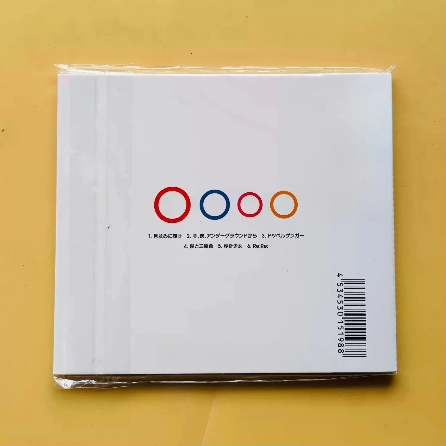 Vibrant Japanese Rock Mini Alb - Live Rock ulasan dan harga