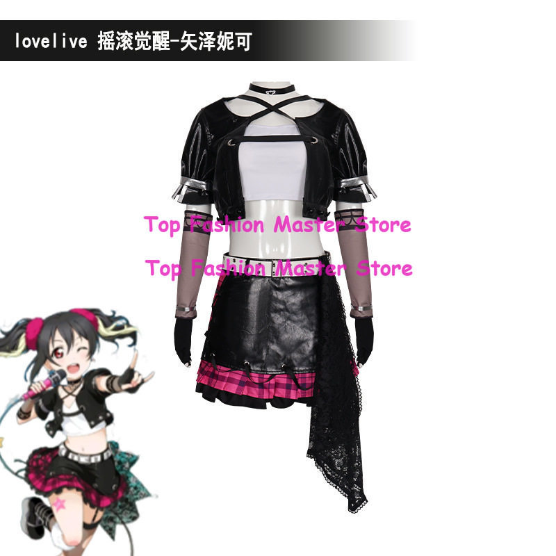 Love Live Yazawa Nico Rock Awa - Live Rock ulasan dan harga