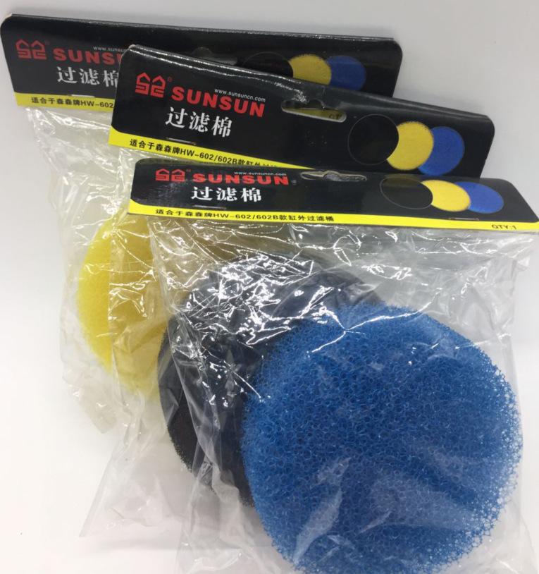 SunSun HW-602 HW-603B HW-505B  - Reef Tank Filter ulasan dan harga