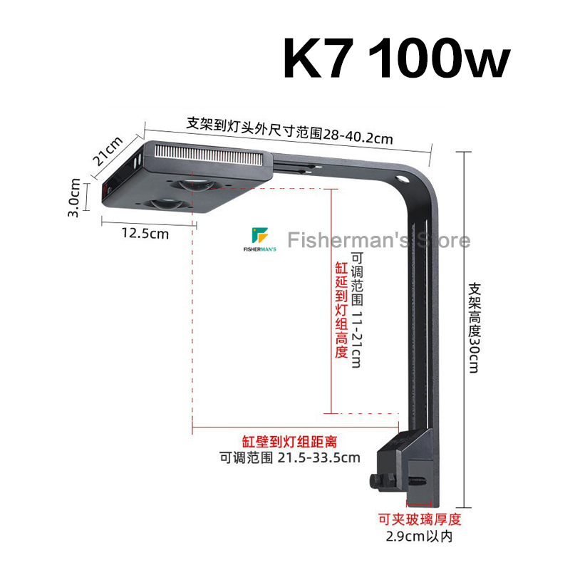 Noo-Psyche K7 PRO  IV 100W Cor - Saltwater Tank ulasan dan harga