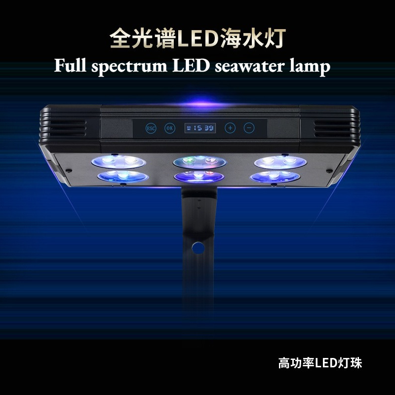 2026 Multi-size Reef LED Light - Saltwater Tank ulasan dan harga